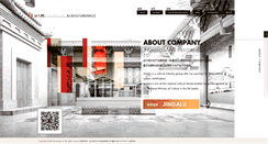 Desktop Screenshot of jindalujt.net